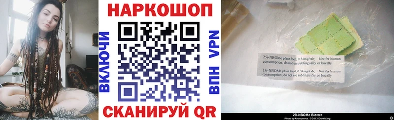 Купить наркотики сайты Устюжна Гашиш 