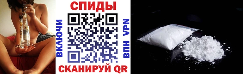 купить наркотики сайты  Устюжна  Amphetamine Розовый 