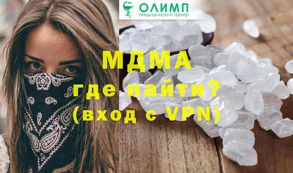 амф Алексеевка
