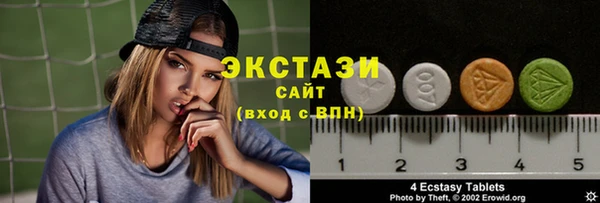 амф Алексеевка