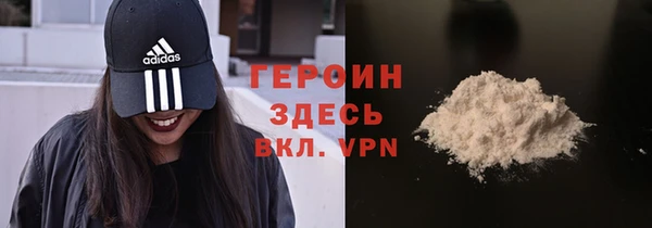PSILOCYBIN Алексин