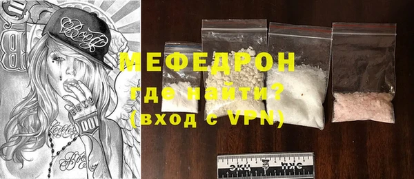 spice Осинники
