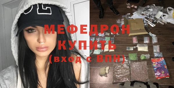 PSILOCYBIN Алексин