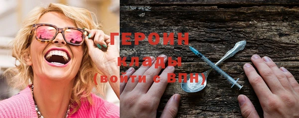 ПСИЛОЦИБИНОВЫЕ ГРИБЫ Алзамай