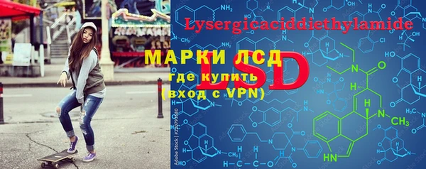 бошки Абдулино