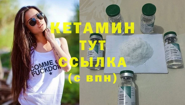 круглые Абинск