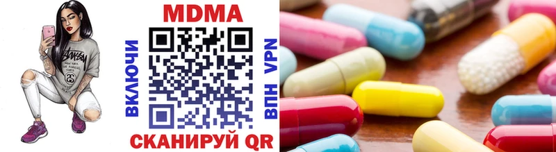 площадка официальный сайт  Устюжна  MDMA crystal  KRAKEN ТОР 