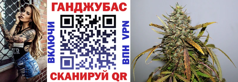МАРИХУАНА Amnesia  продажа наркотиков  Устюжна 